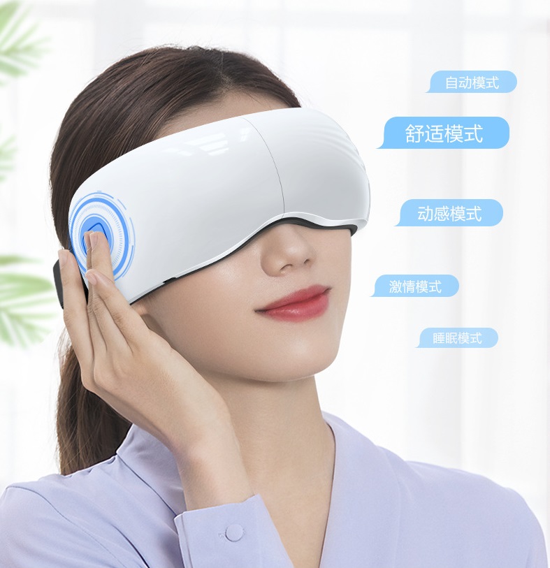 Máy Mát xa mắt - Eye Massager, công nghệ Nhiệt hồng ngoại, Giảm Nhức Mỏi Mắt, Cải Thiện Giấc Ngủ