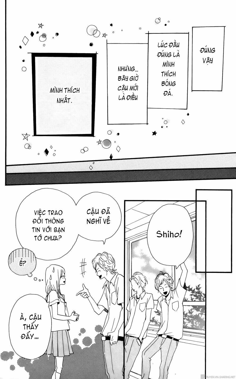 yume miru taiyou chapter 32.5 9