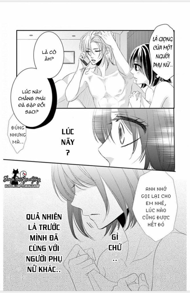 coffee and vanilla black chapter 1 18