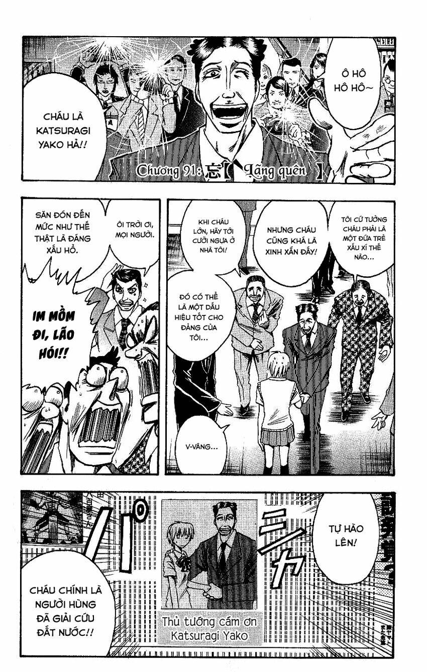 majin tantei nougami neuro chapter 91 1