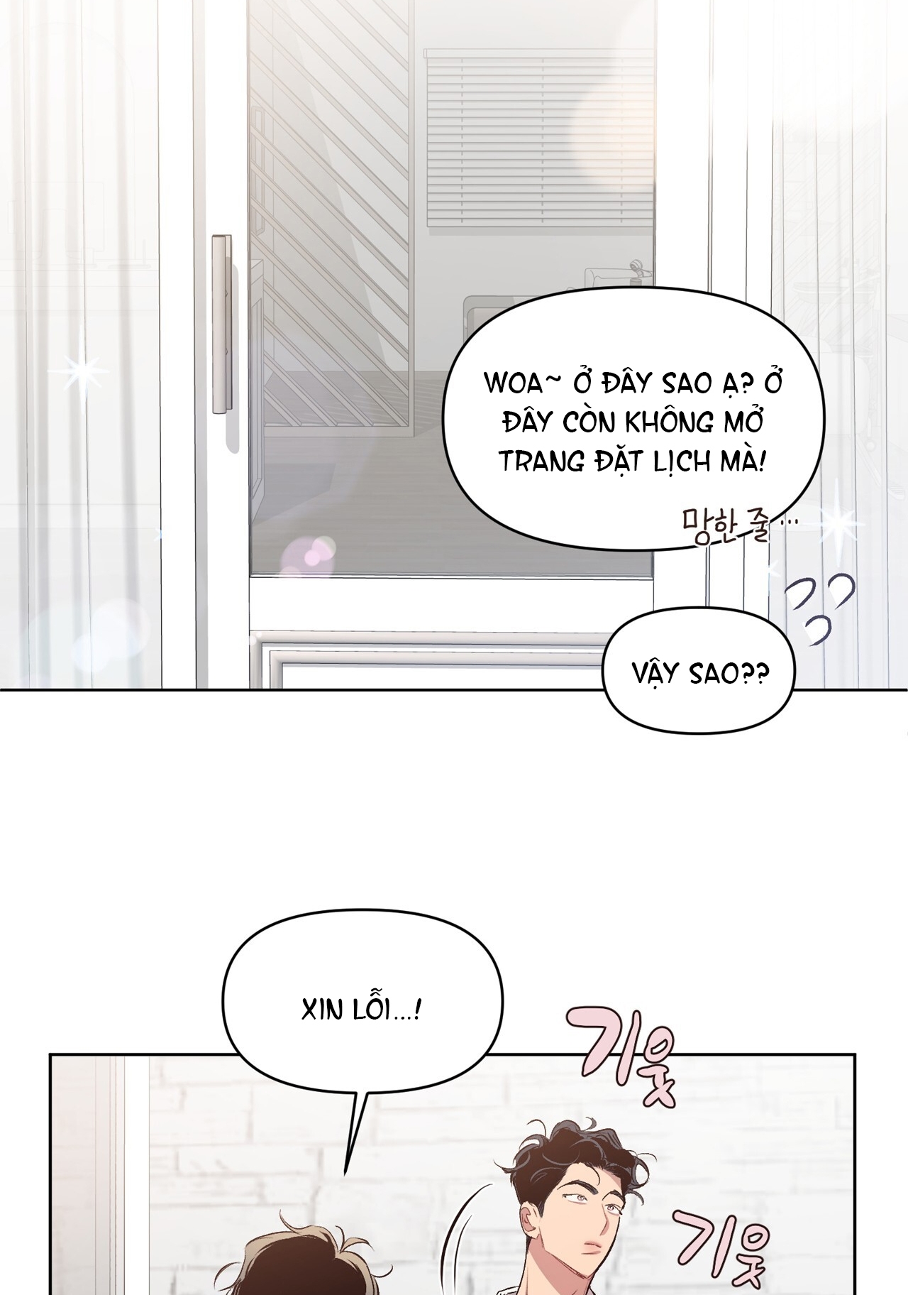 Điều Bí Mật Dưới Mái Tóc chapter 15.2 - Trang 11
