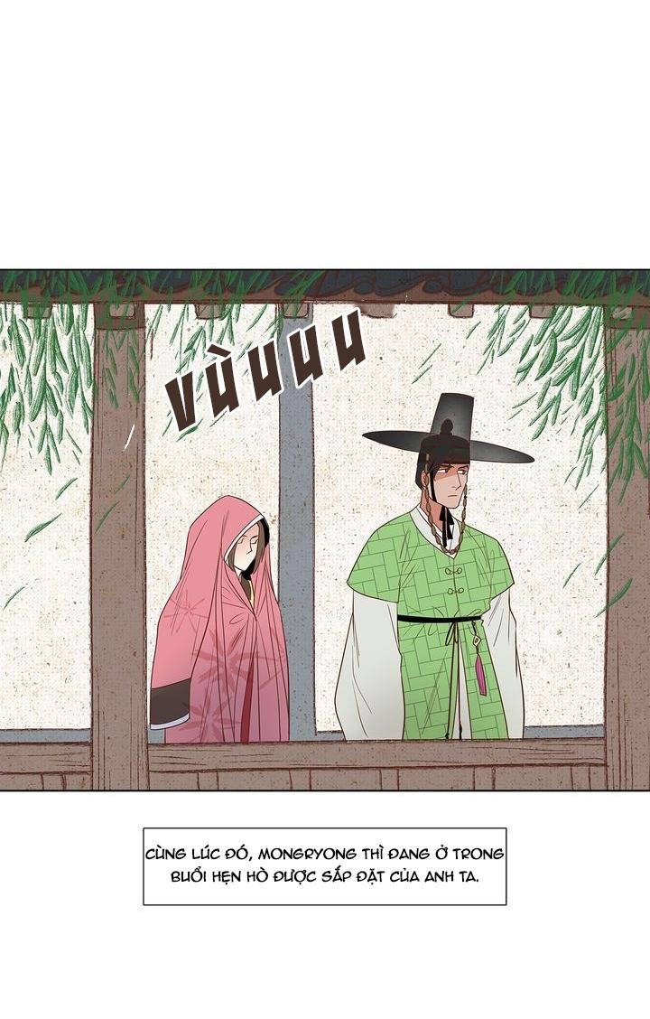 rạp chiếu phim bl cổ điển chapter 14 8