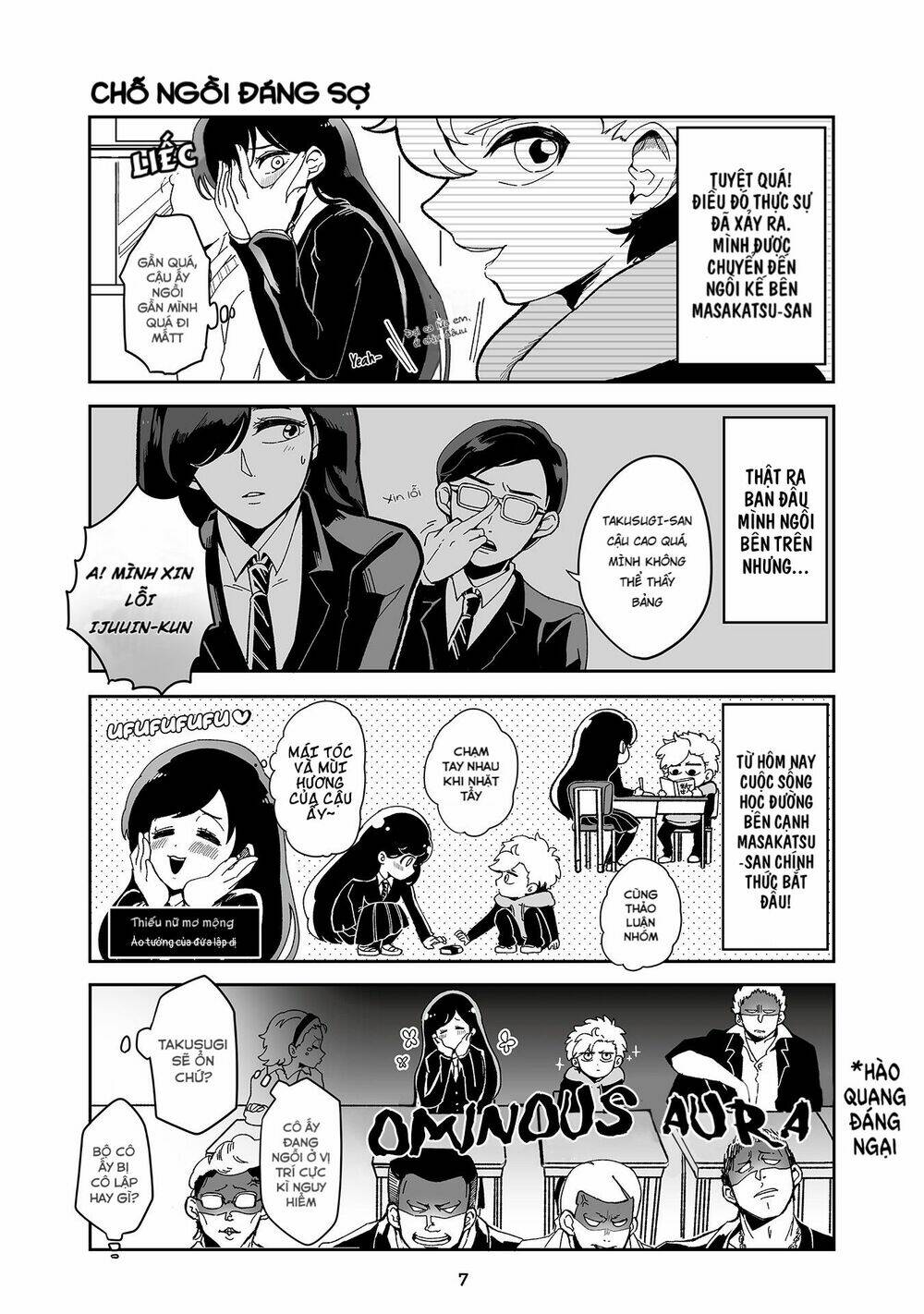 takasugisan no chibi yan hero chapter 5 2