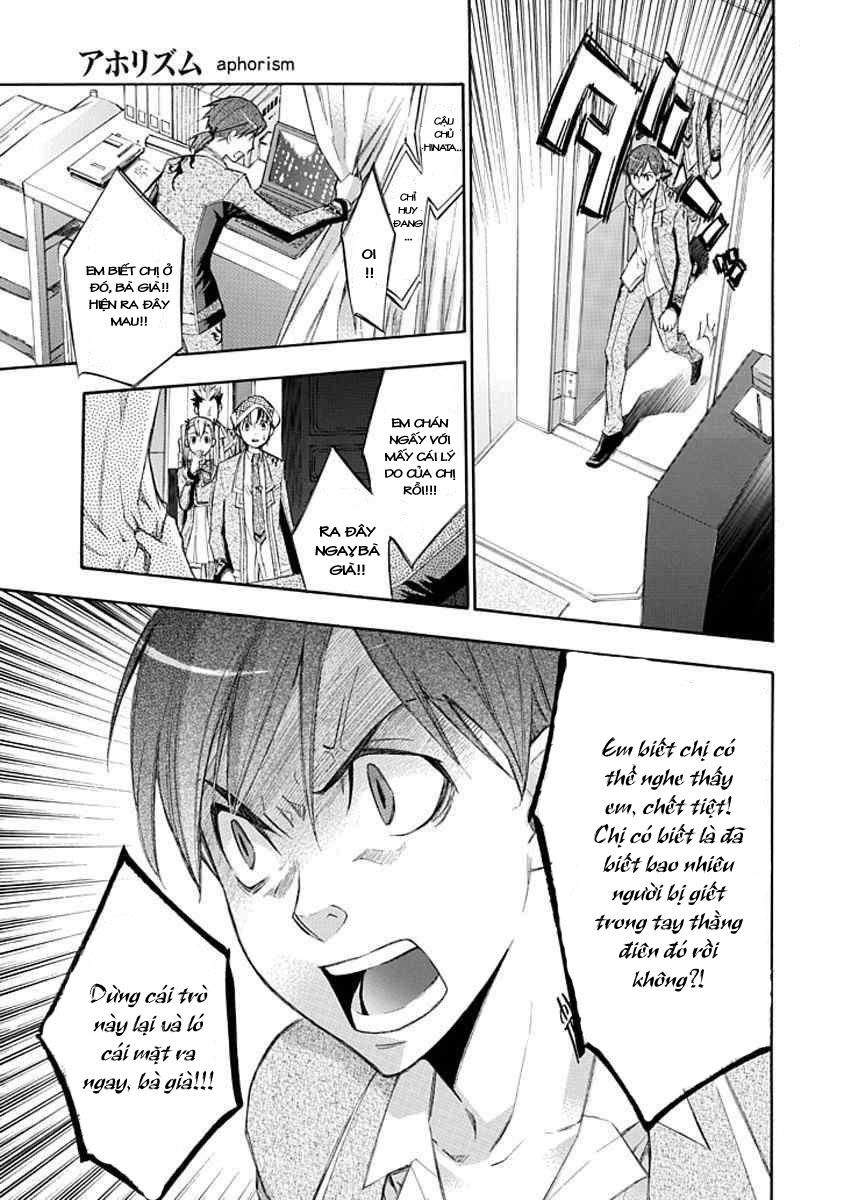 aphorism chapter 11 11