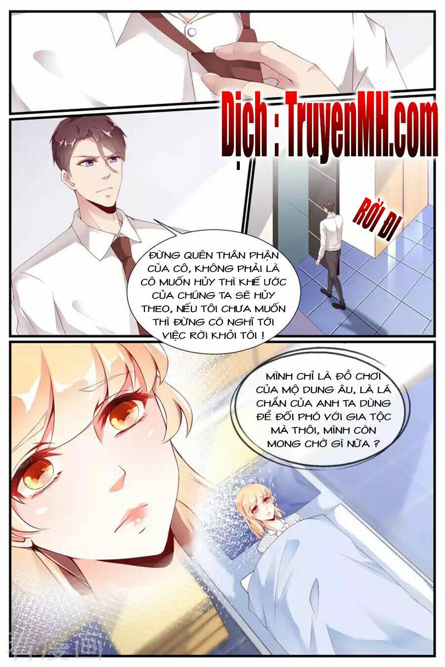 kiều thê thái điềm, đế thiếu sủng thượng thiên chapter 75 2