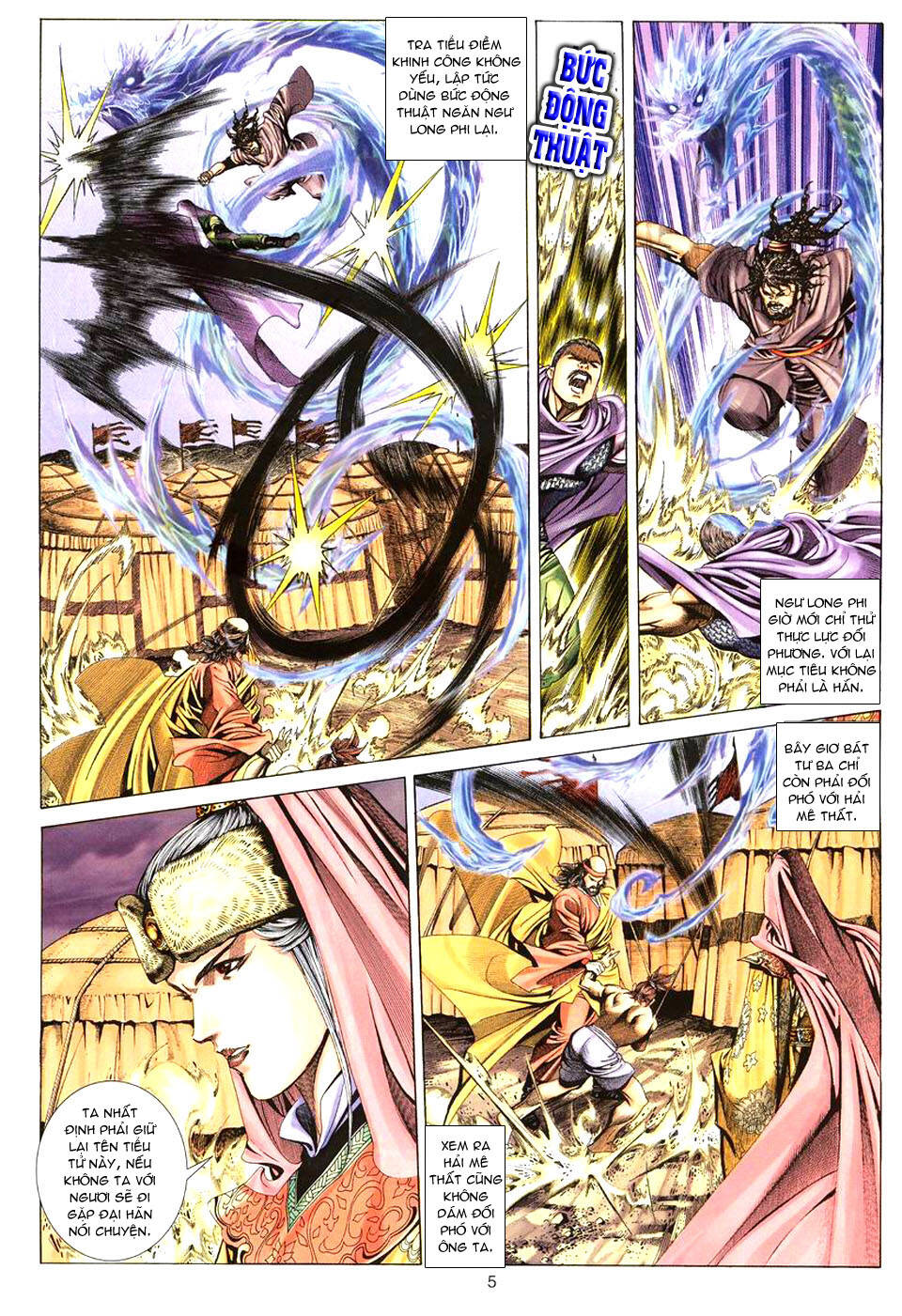 tuyệt thế vô song chapter 72 7