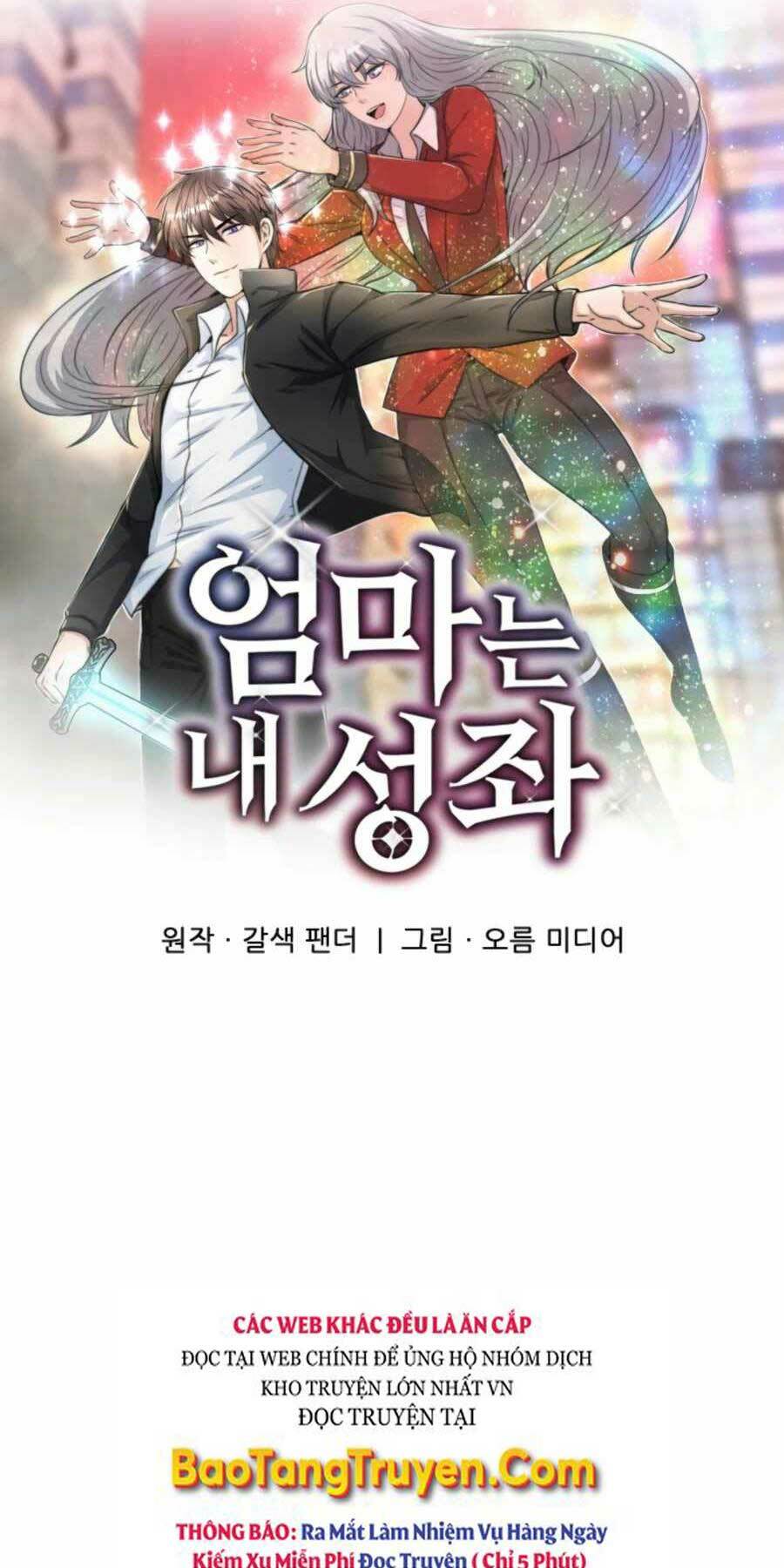 mẹ tôi là chòm sao bảo hộ m chapter 14 10