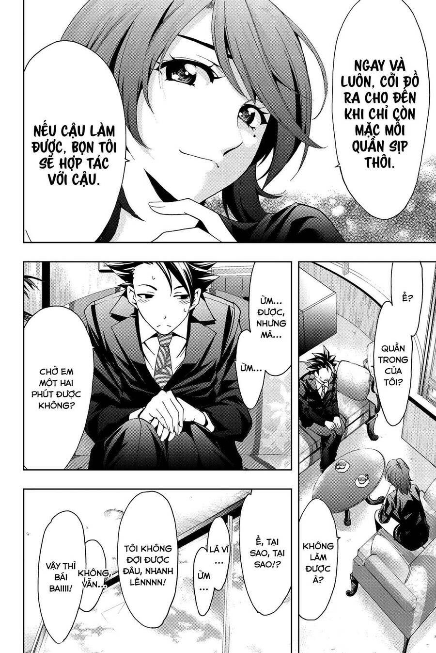 succubus & hitman chapter 77 13