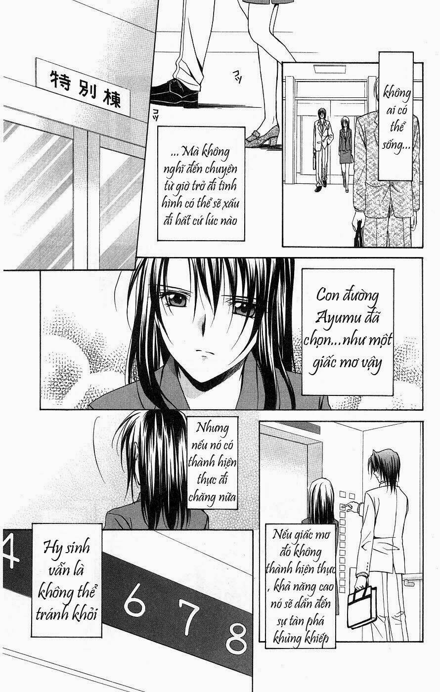 spiral: suiri no kizuna chapter 77 26