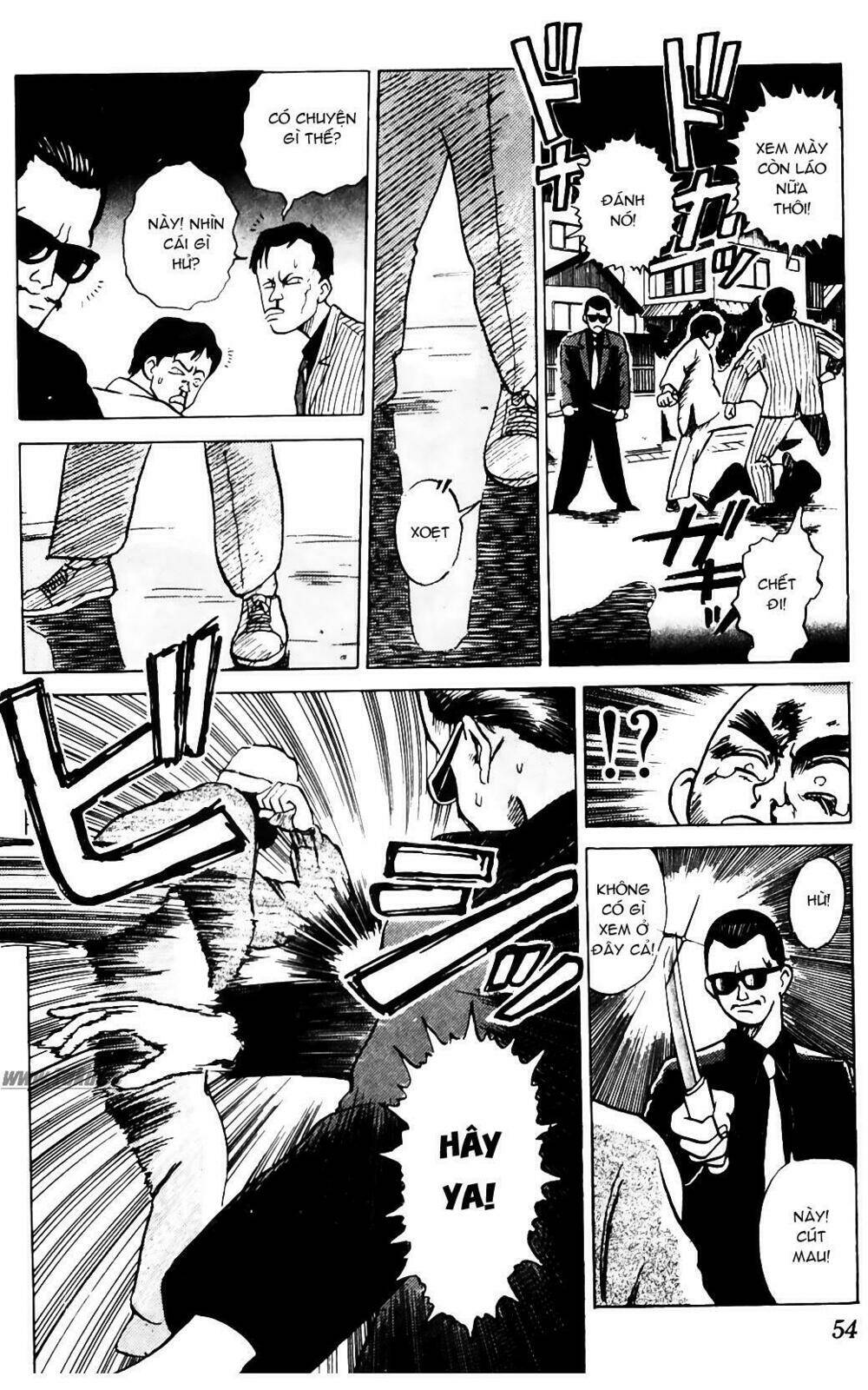 ossu! shourinji chapter 2 17