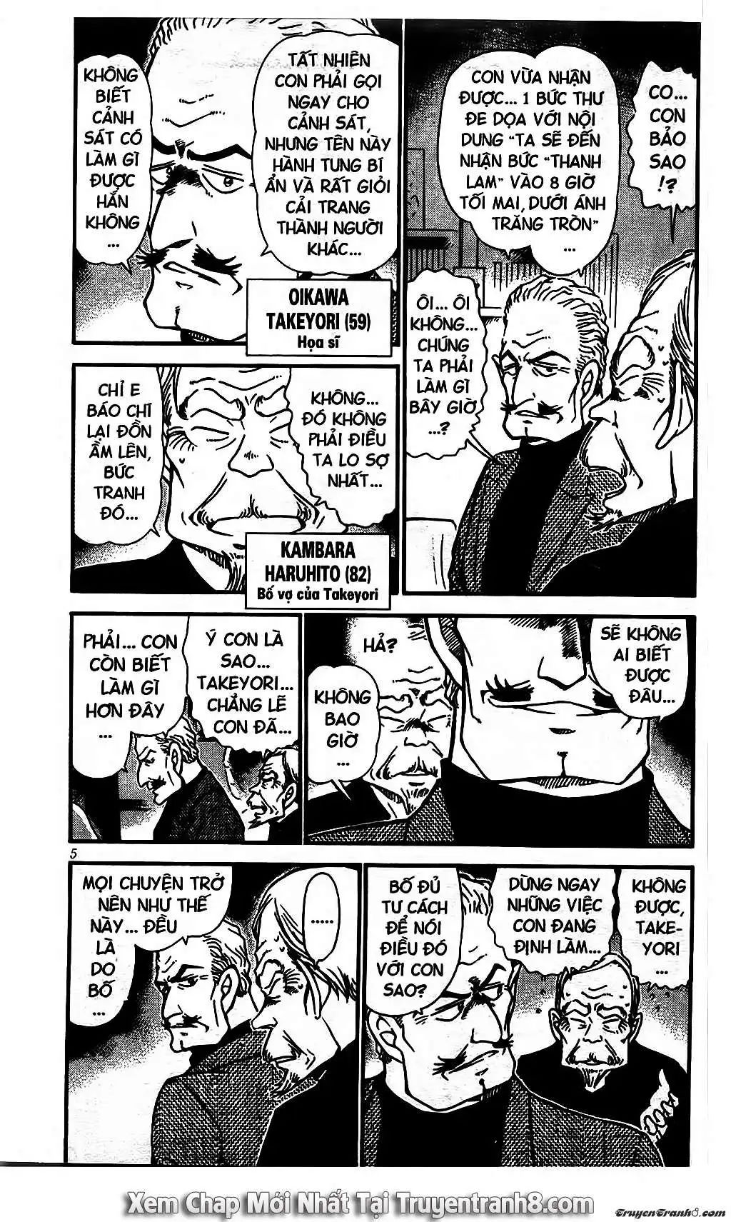 conan chapter 544 3