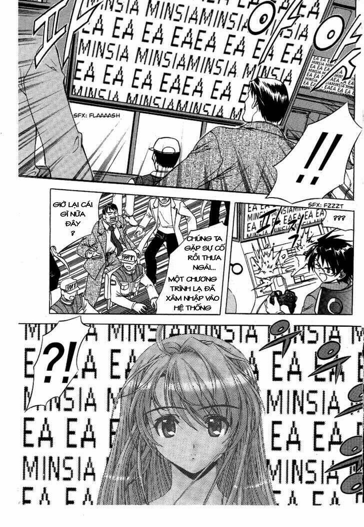 metal heart chapter 1 26