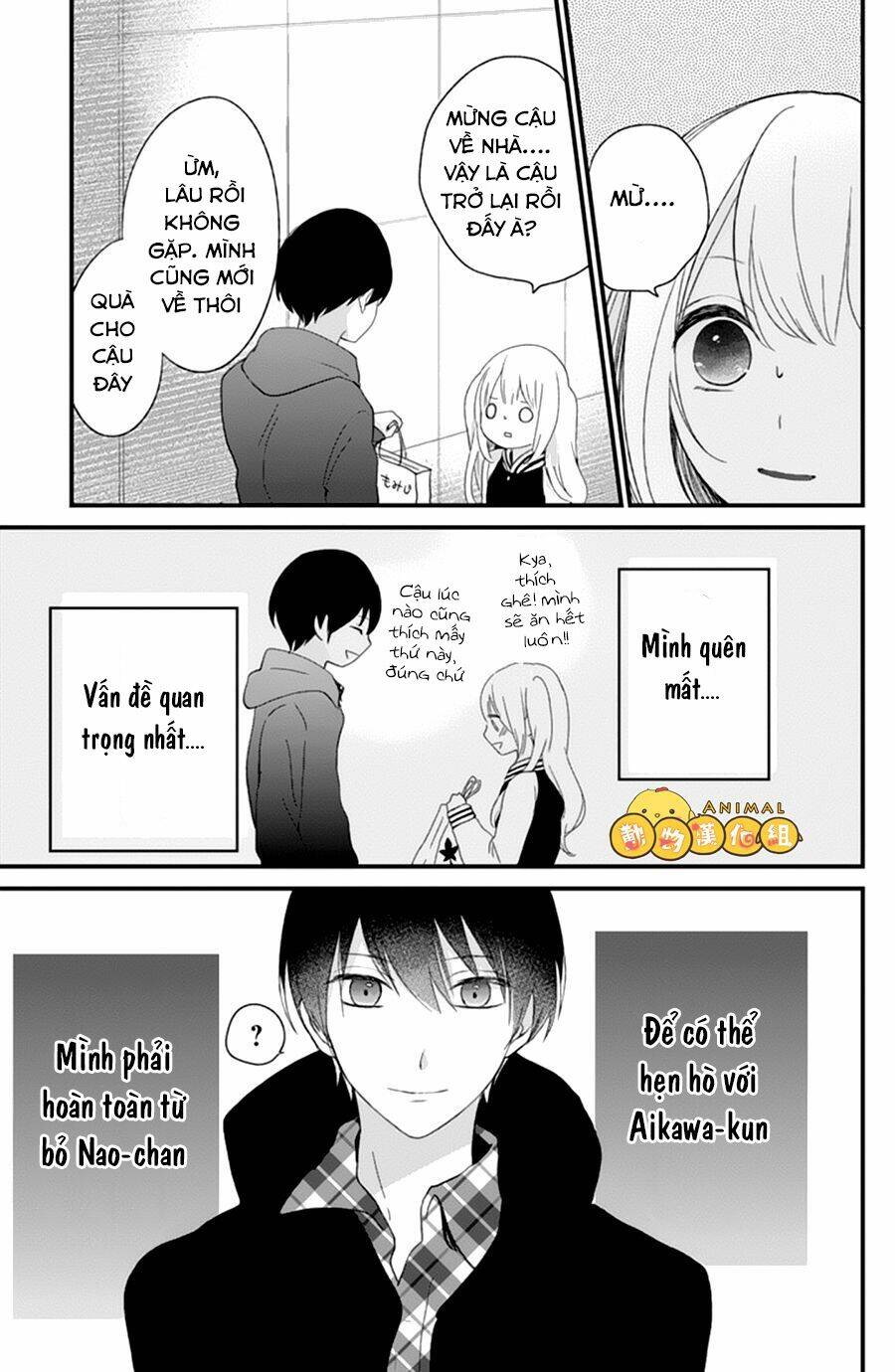 kimi wa nani mo shiranai chapter 9 37