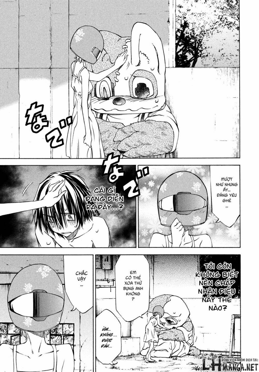 gleipnir - sợi xích thần chapter 15 29