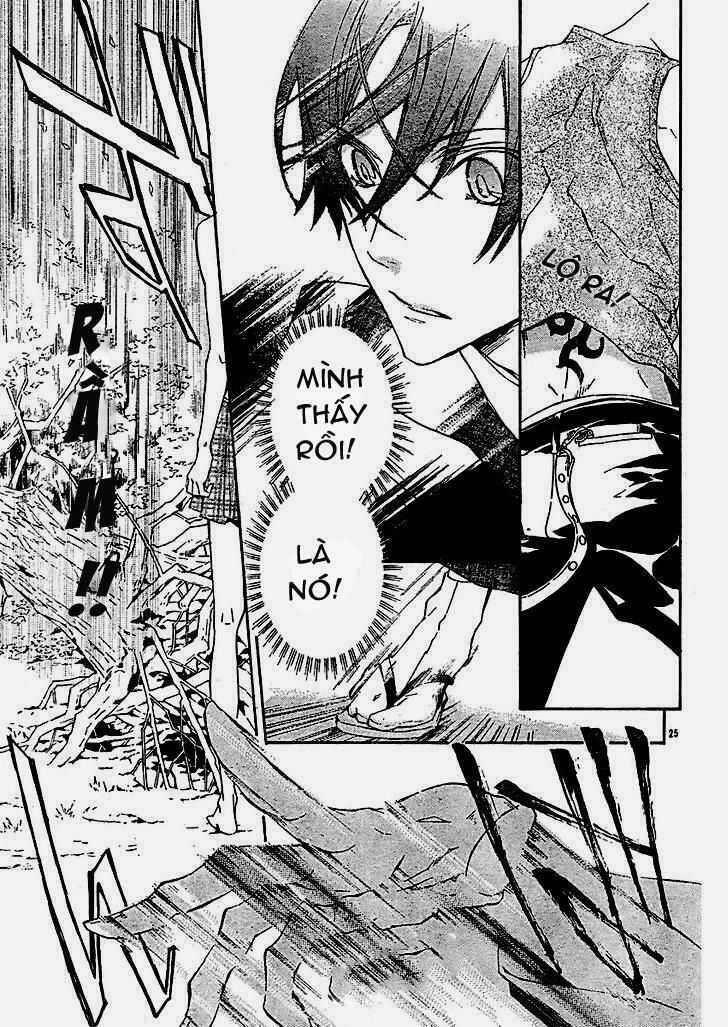 seirei produce chapter 3 26