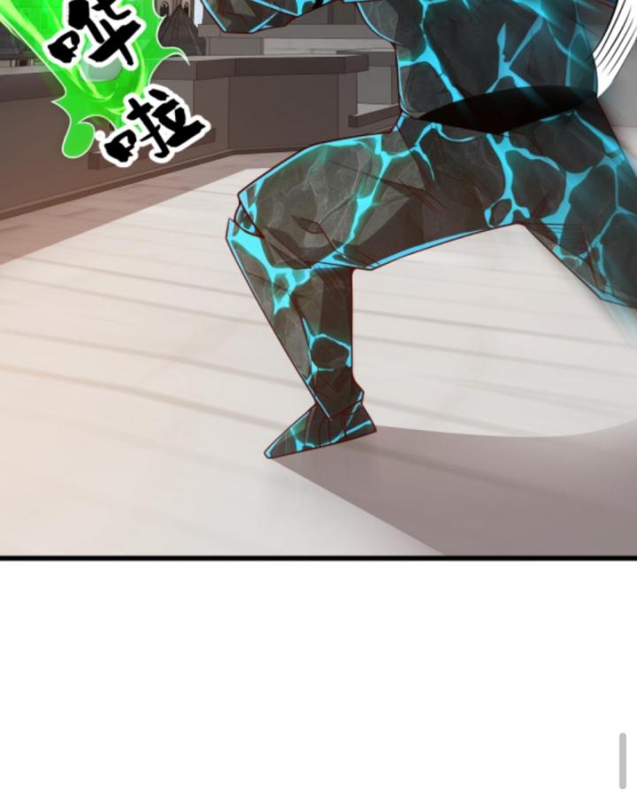 người chơi và nhân vật chính đều muốn làm hại ta chapter 116 23