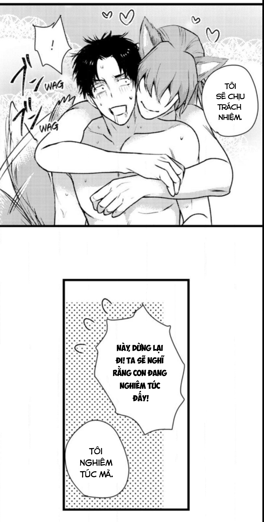đứa con trai quái vật của tôi chapter 18.2 2