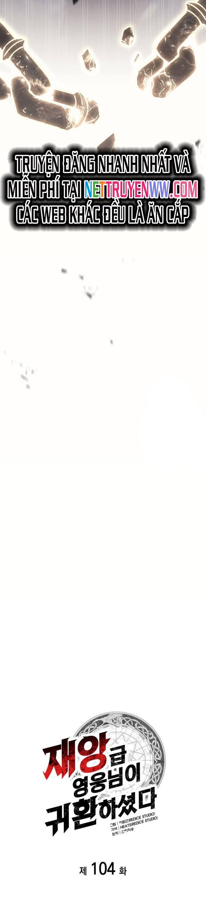 Vị Vua Mạnh Nhất Đã Trở Lại chapter 104 11