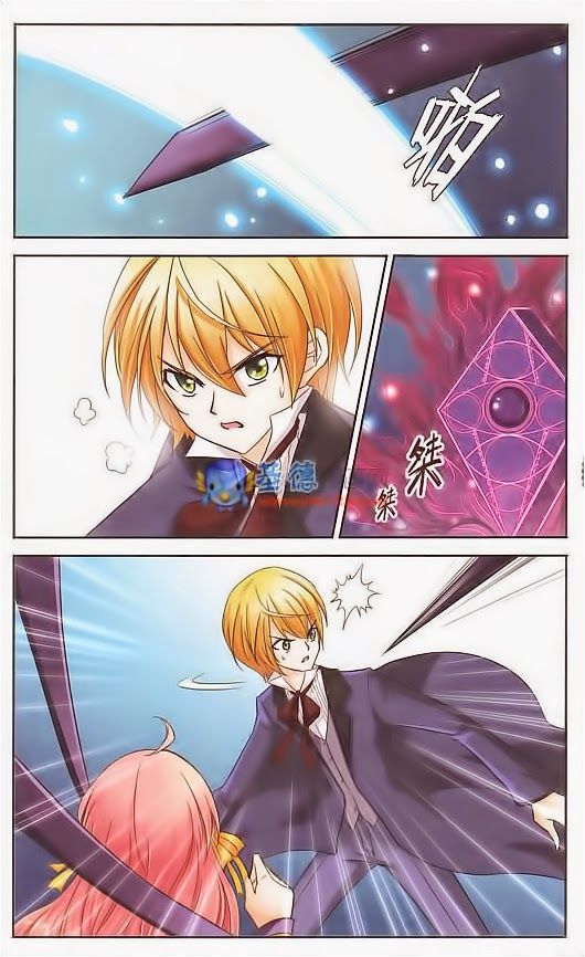 mị chi ma hạp chapter 9 7