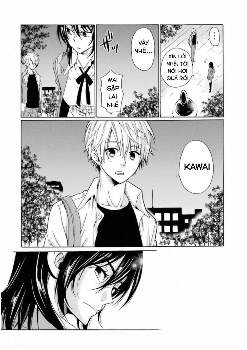 boku no namae wa chapter 21 20