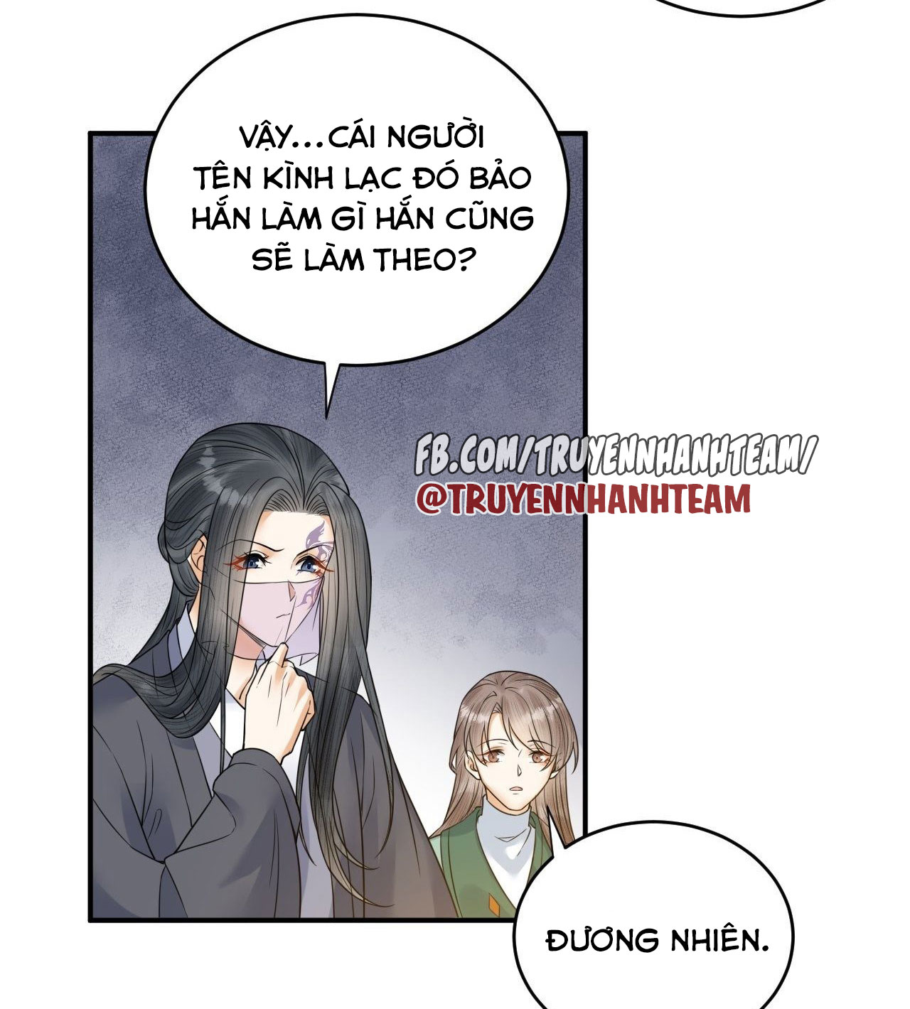 lễ băng nhạc hoại chi dạ chapter 51 27