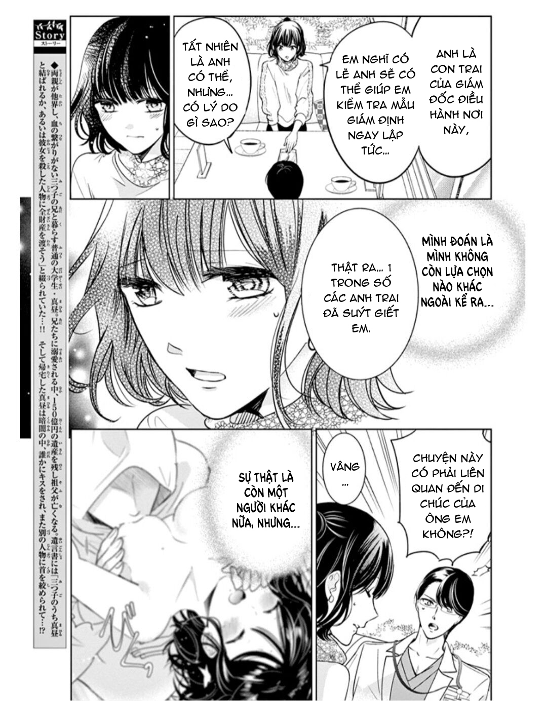 [18+]tình yêu ngọt ngào chapter 3.1 5