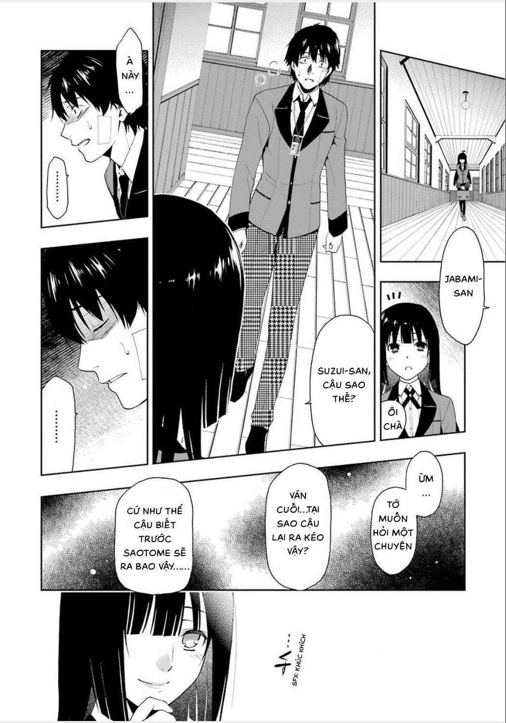 kakegurui chapter 1 72