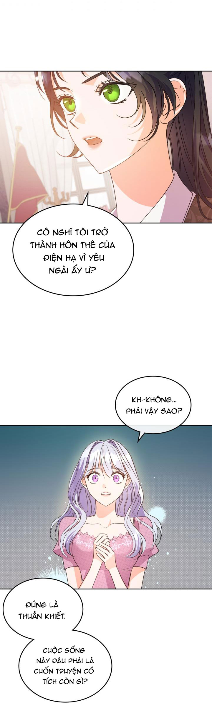 giết chết ác nữ phản diện chapter 47.1 5