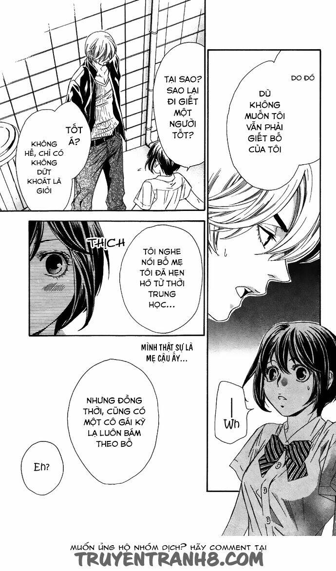 erotic horror chapter 5 29