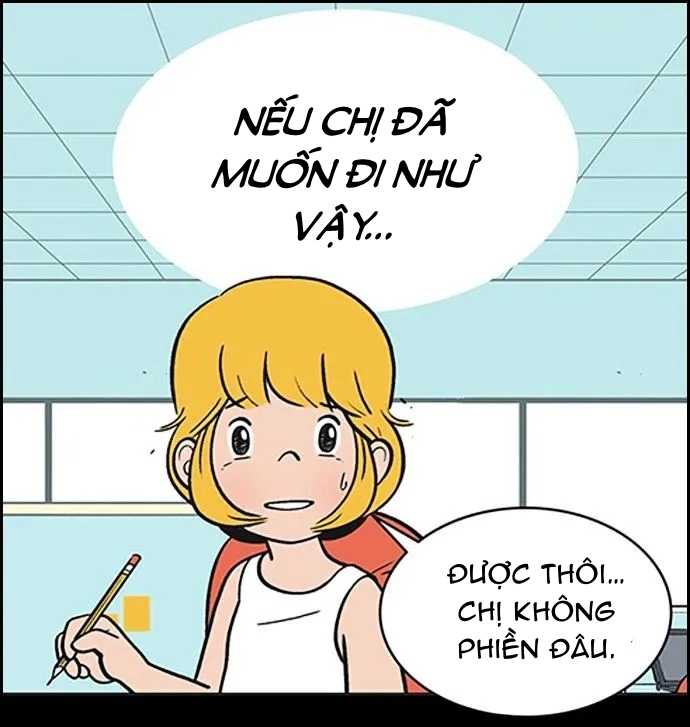 yumis cells chapter 12 30