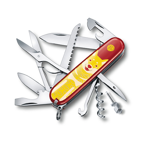 Dao xếp đa năng Huntsman Year of the Dog 2018 bằng thép không gỉ  1.3714.E7 - Phân phối hàng chính hãng Victorinox