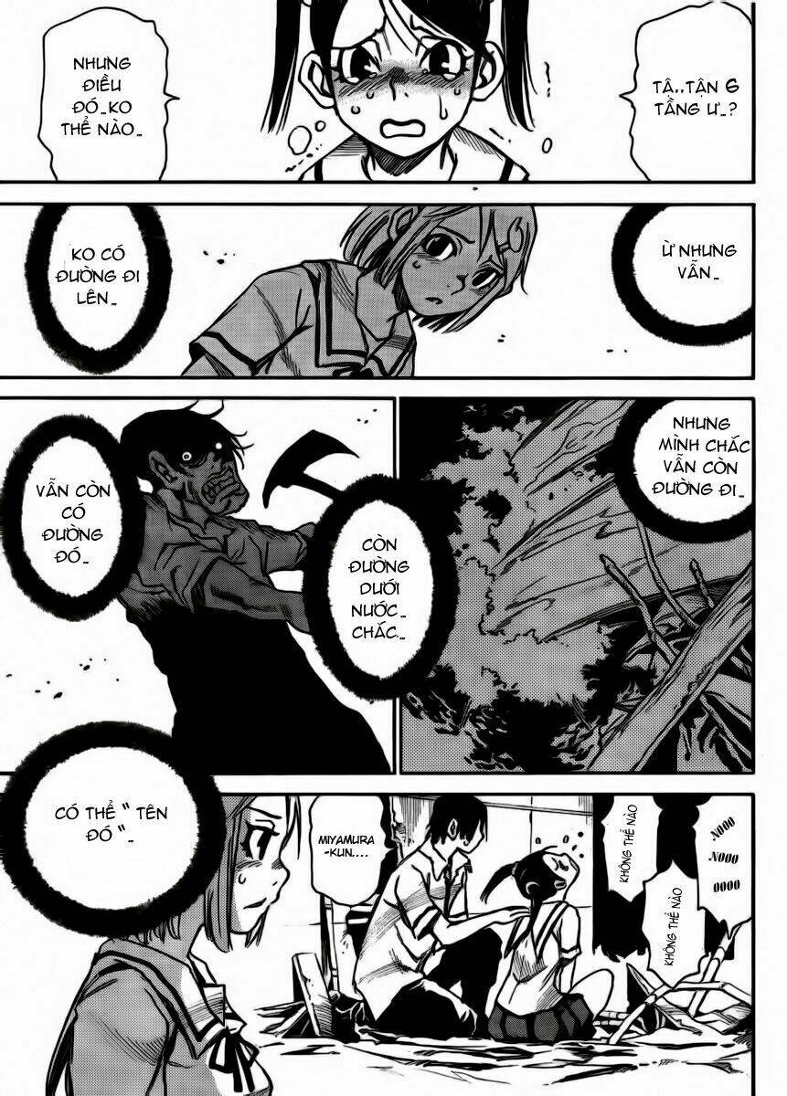 mouryou no yurikag chapter 2 19