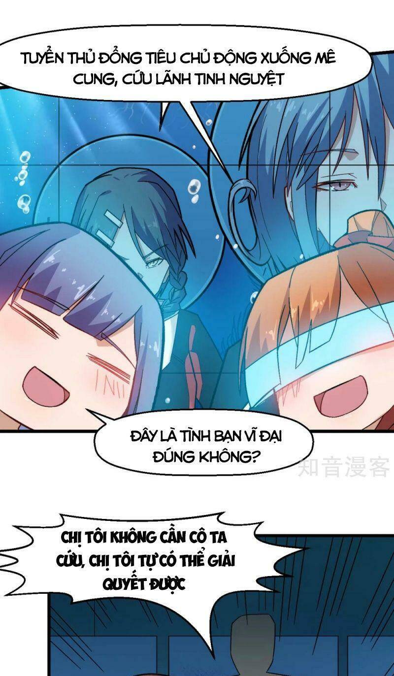 vườn trường cuồng sư hệ thống chapter 204 7