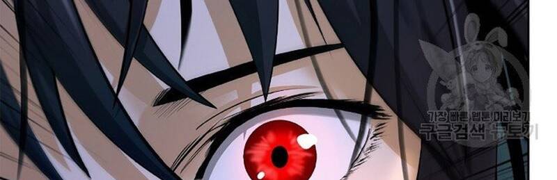 xuyên không thành hổ chapter 85 29