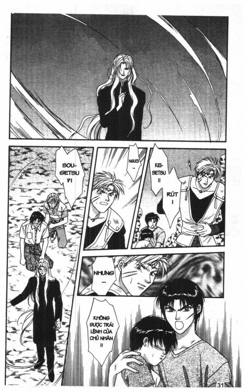 tsuki no umareru yoru chapter 7 30