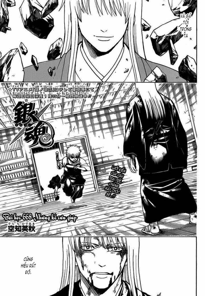 gintama - linh hồn bạc chapter 668 3