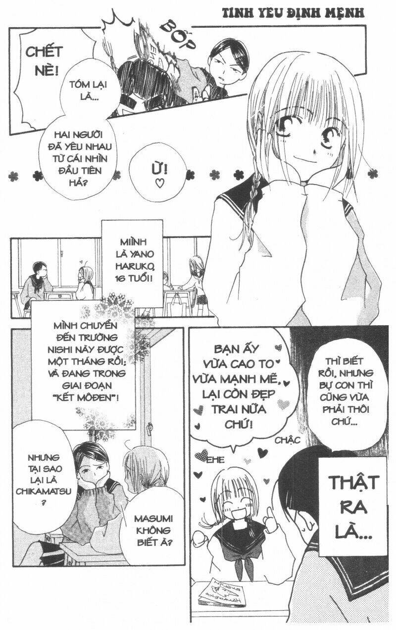 tennen paaru pinku chapter 2 130