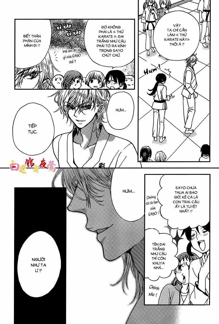 koi wa hito no hoka chapter 3 11