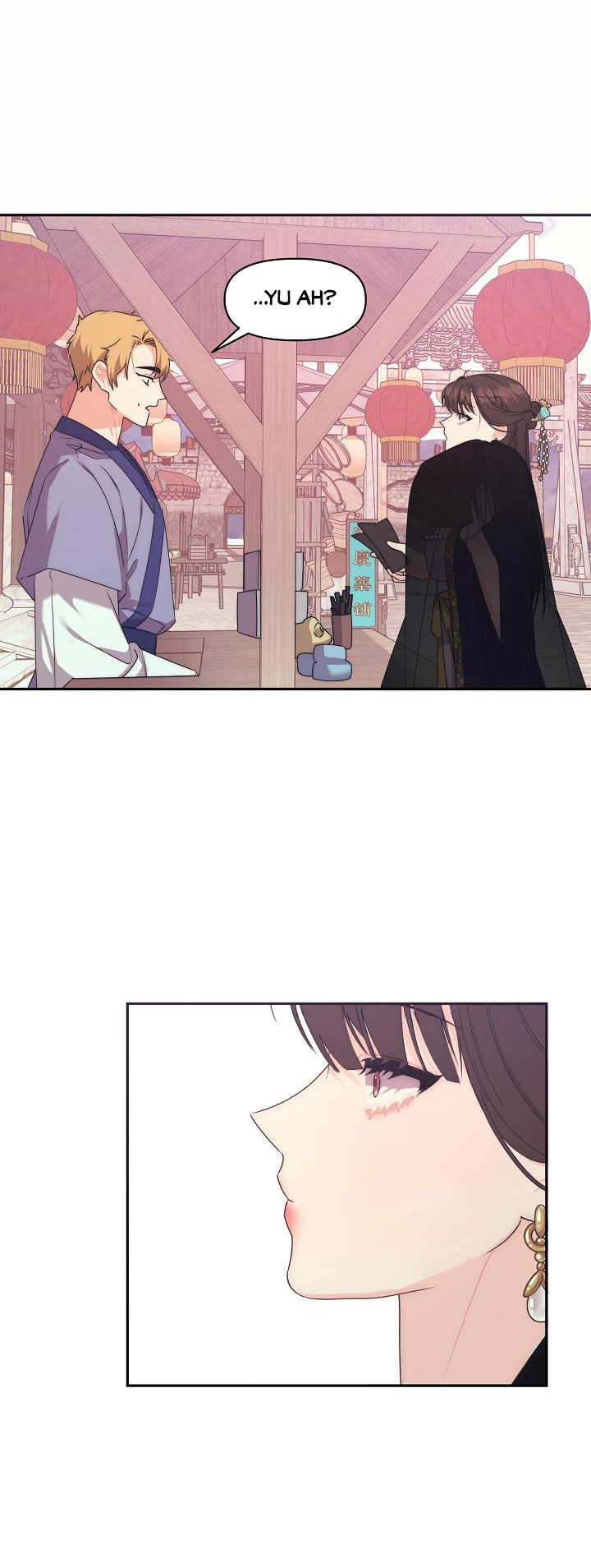 Căn Nhà Của Hồ Ly chapter 21.2 - Trang 5