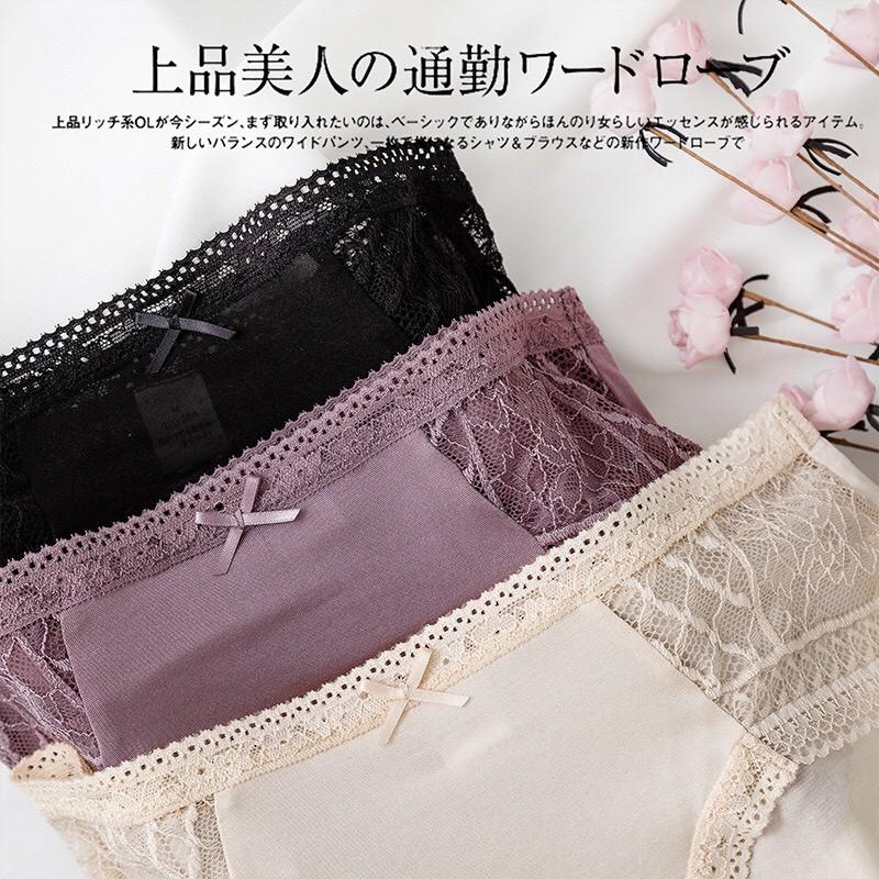 Quần Lót Lụa Hàng Cao Cấp Xuất Nhật