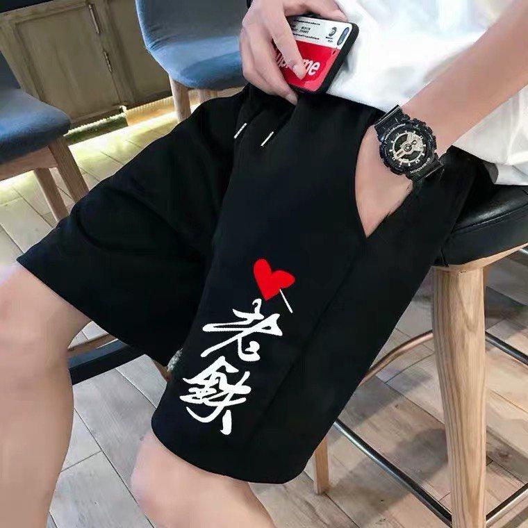 Quần Đùi Siêu Chất Nam/Nữ Form Rộng UNISEX