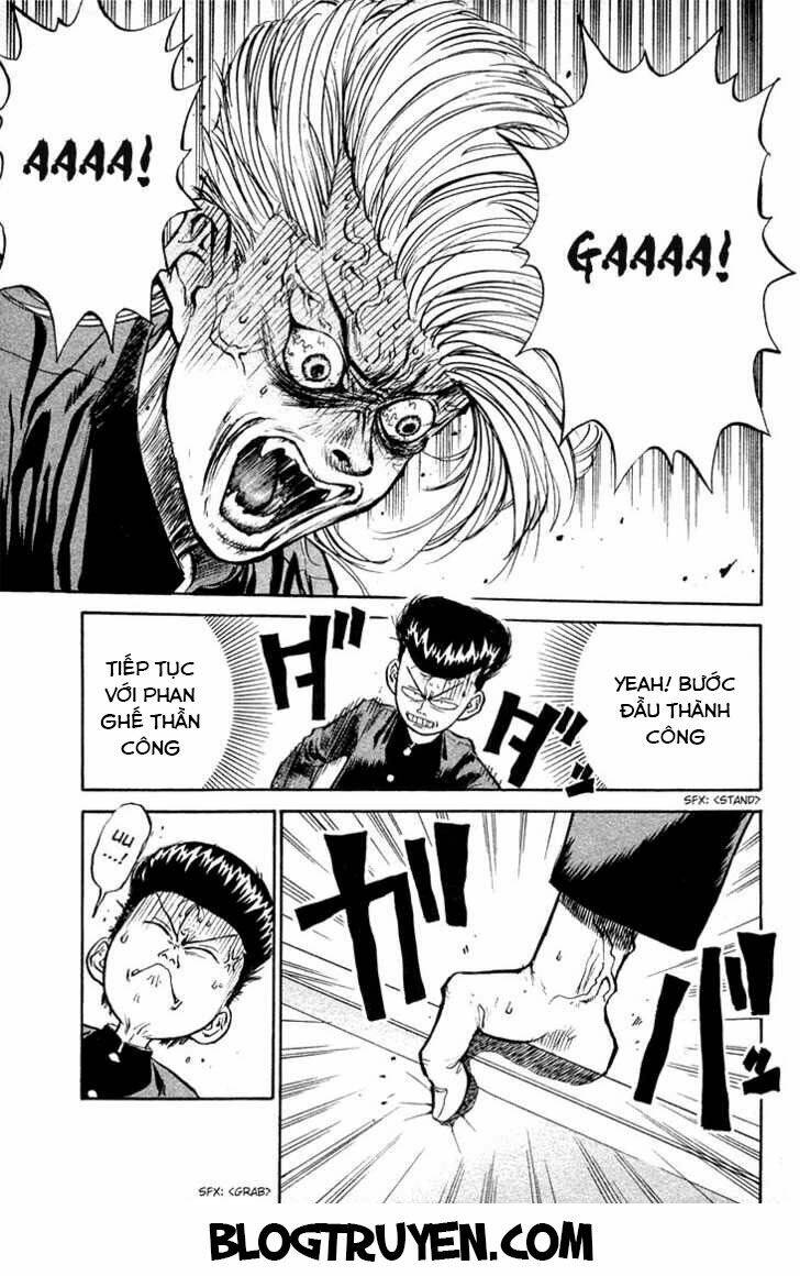 ningen kyouki katsuo chapter 1.3 16