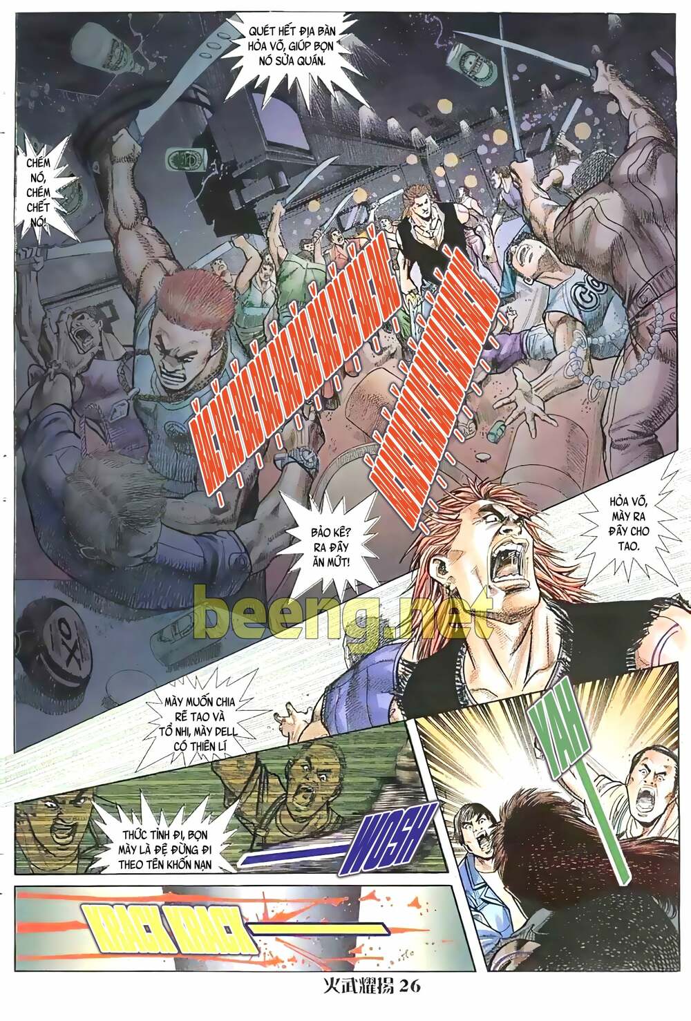 hỏa vũ diệu dương chapter 12.5 9