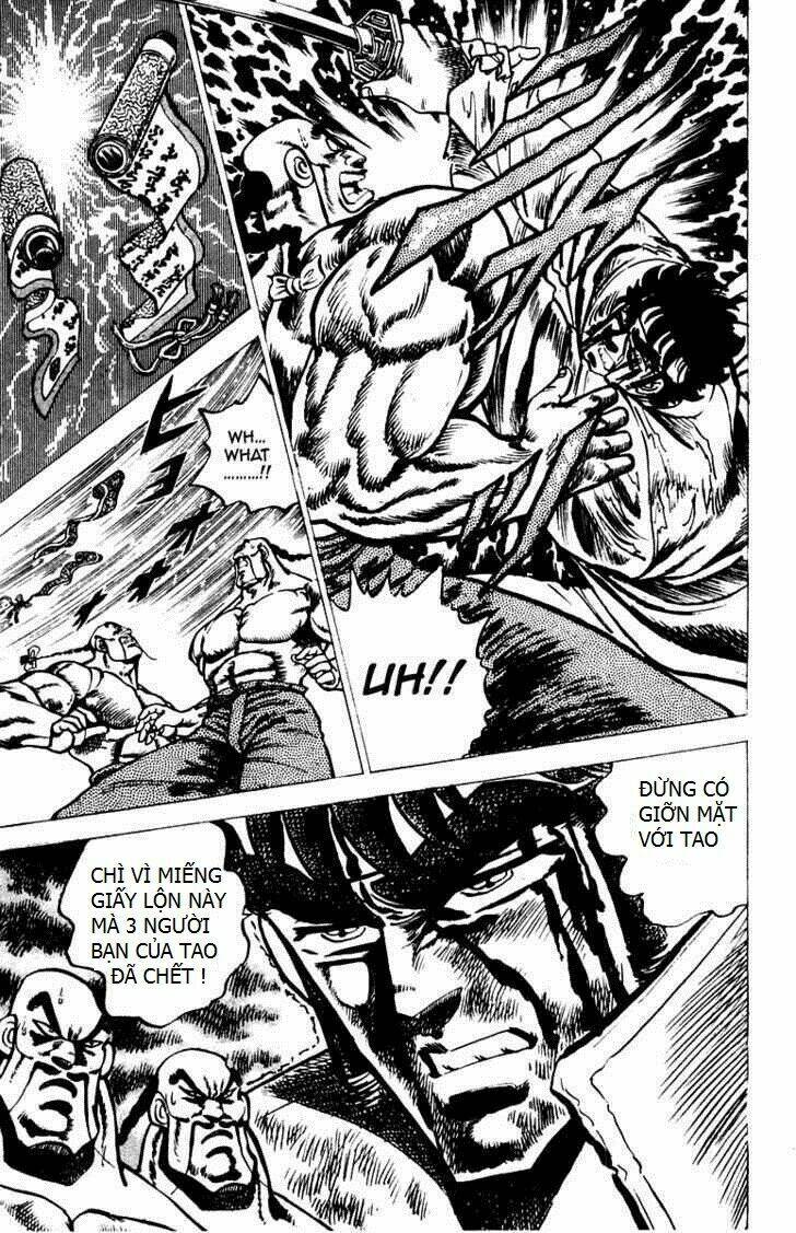 sakigake!! otokojuku chapter 43 5