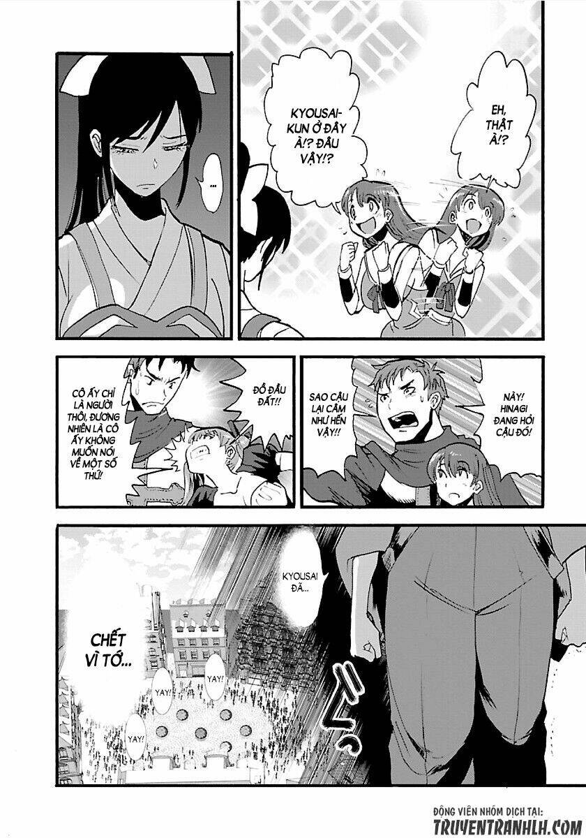 Makikomarete Isekai Teni Suru Yatsu Wa, Taitei Cheat Chapter 12 - Trang 23