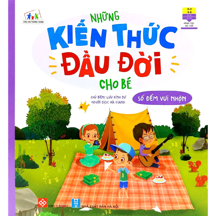 Combo (8 tập): Những kiến thức đầu đời cho bé