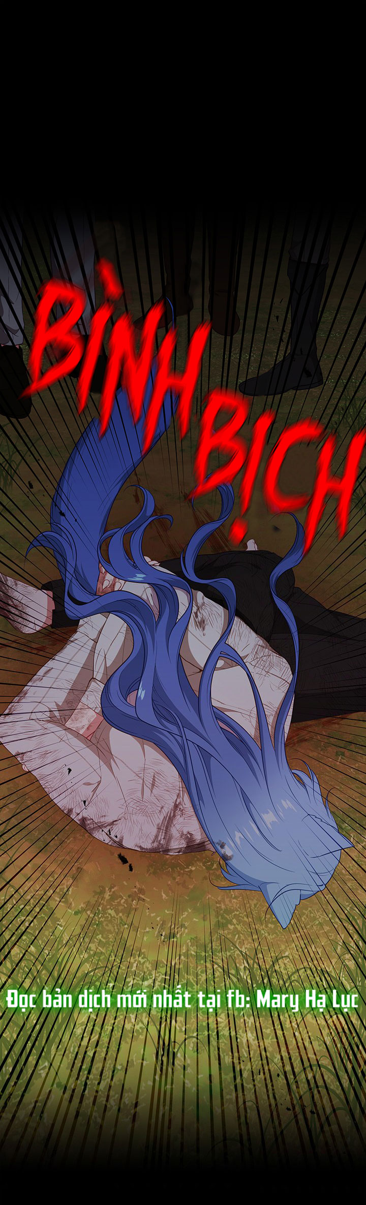 cẩn thận nữ phụ phản diện đấy! chapter 96 2