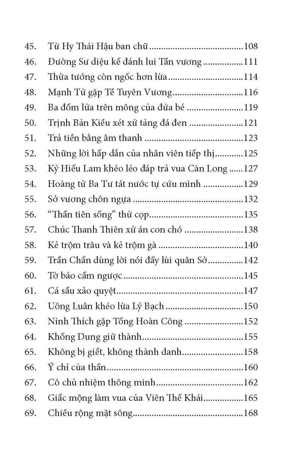 Những Câu Chuyện Khuyến Khích Trẻ Giao Tiếp (Tái bản 2024)
