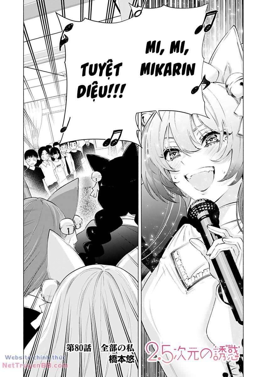 Sự Quyến Rủ Của 2.5D chapter 80 2