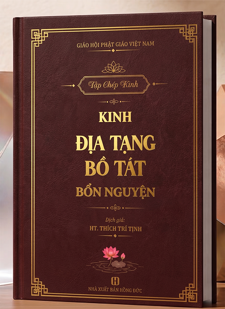 Tập chép tay Kinh Địa Tạng Bồ Tát Bổn Nguyện in mờ